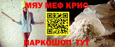 дживик Можга