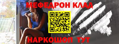 дживик Можга