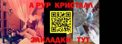 дживик Можга