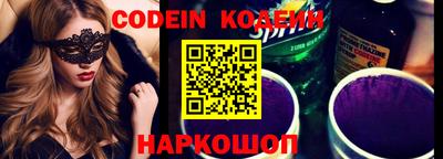 дживик Можга