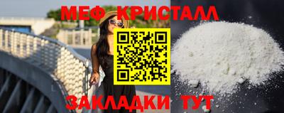 MDMA Premium VHQ Моздок