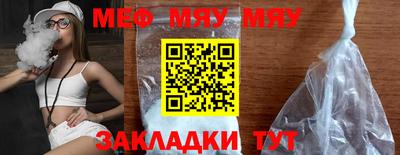 дживик Можга