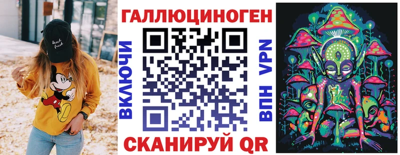 Галлюциногенные грибы Cubensis  Тверь 