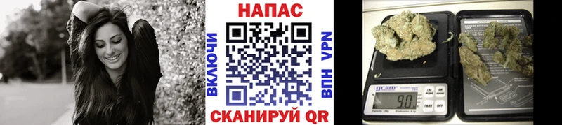цена наркотик  Тверь  МАРИХУАНА AK-47 